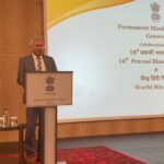 Phani’s Inspiring Address at Pravasi Bharatiya Divas and World Hindi Day 2022